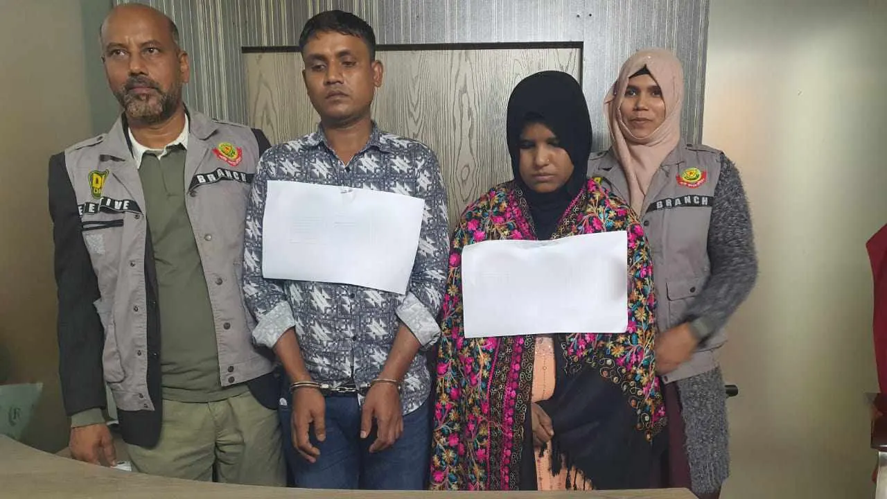 রাজধানী থেকে ২৯০০ পিস ইয়াবাসহ এক দম্পতিকে গ্রেপ্তার করেছে ডিবি-গুলশান। ছবি : কালবেলা