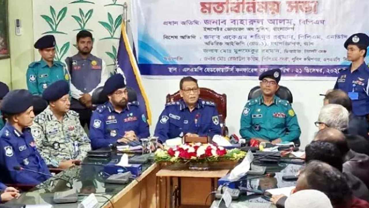 পুলিশকে ১৫ বছর রাজনৈতিকভাবে ব্যবহার করা হয়েছে : আইজিপি
