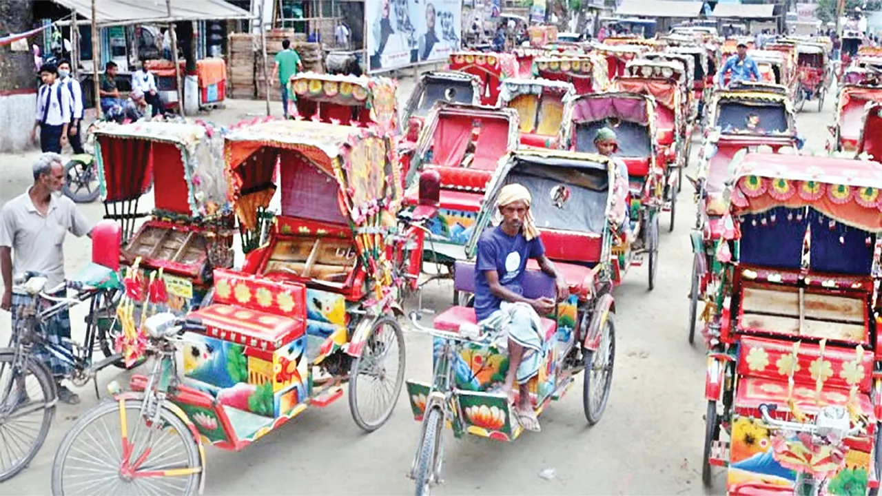 অটোরিকশা। ছবি : সংগৃহীত