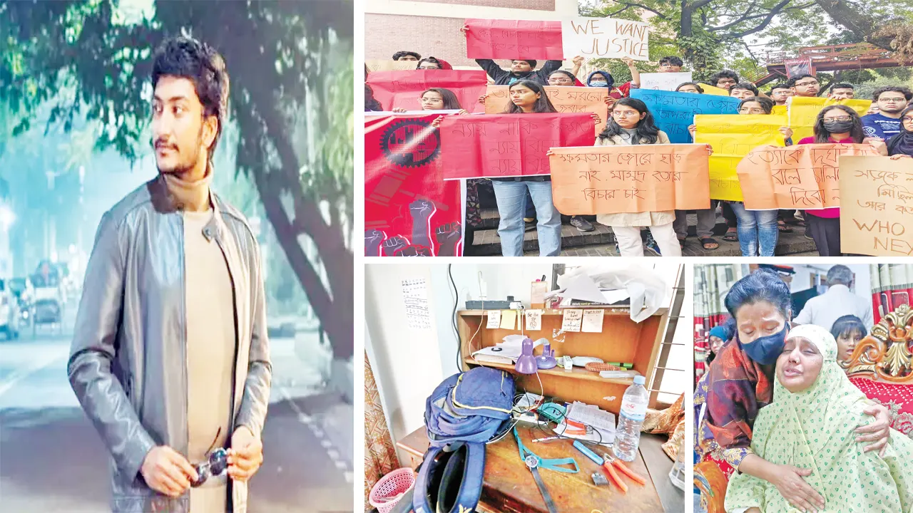 টেবিলে বই আলনায় কাপড় সবই আছে, শুধু...