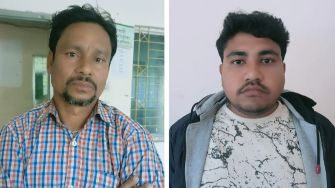 গ্রেপ্তার দুই নেতা। ছবি : কালবেলা