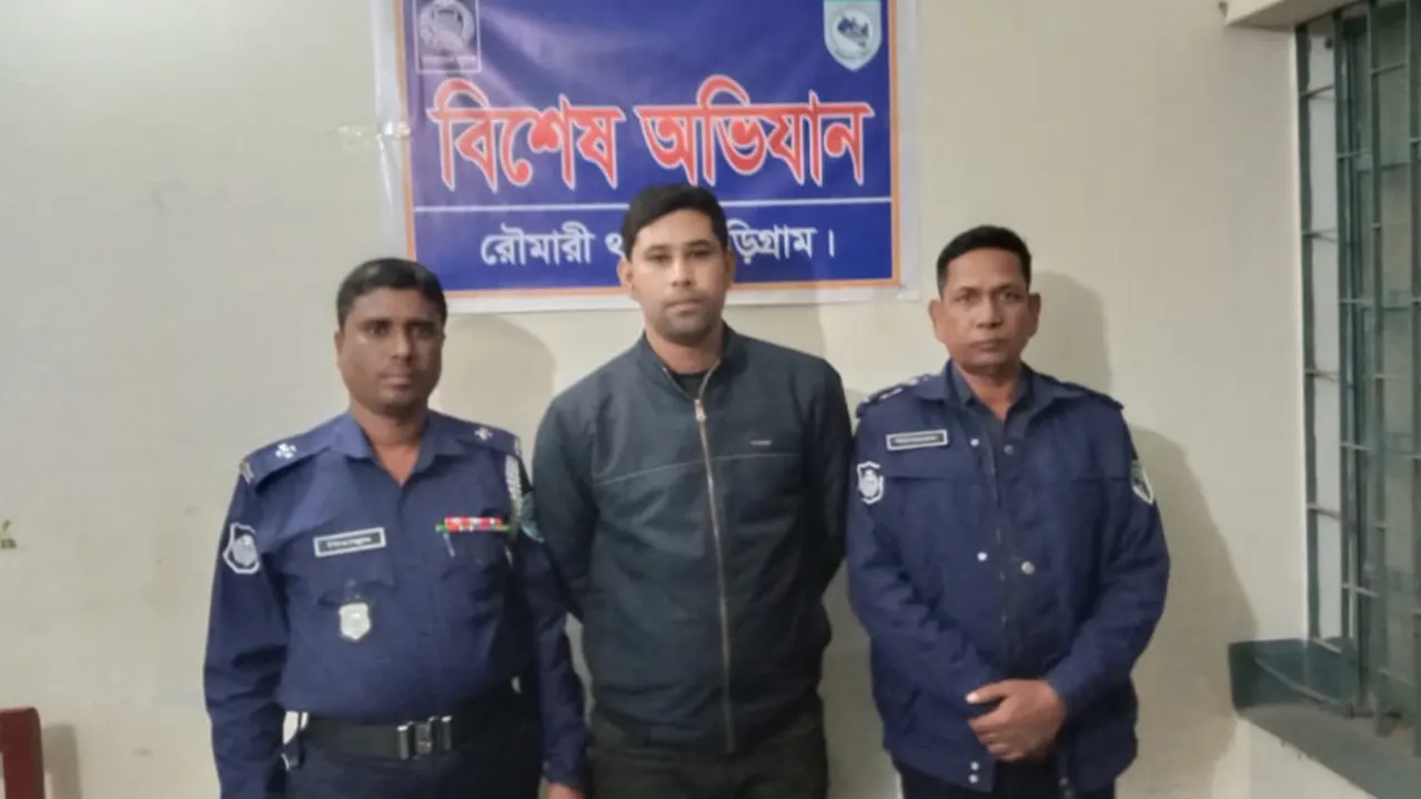 গ্রেপ্তার ছাত্রলীগ নেতা। ছবি : কালবেলা