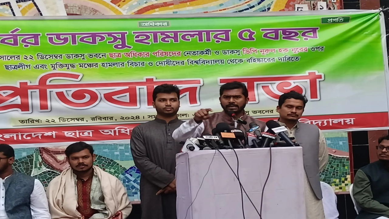 বক্তব্য রাখছেন নুরুল হক নুর। ছবি : কালবেলা