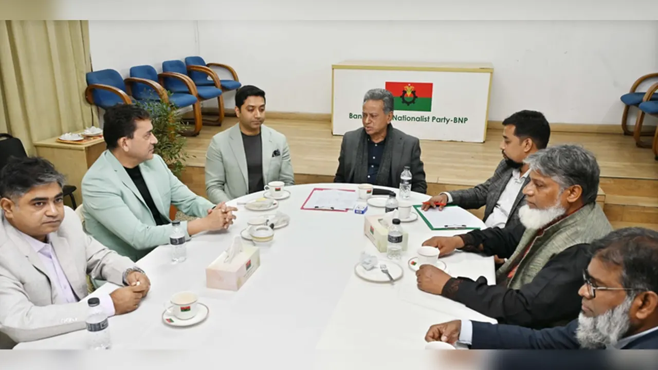 বিএনপি চেয়ারপারসনের রাজনৈতিক কার্যালয়ে এনডিএমের নেতাদের সঙ্গে বৈঠক। ছবি : কালবেলা