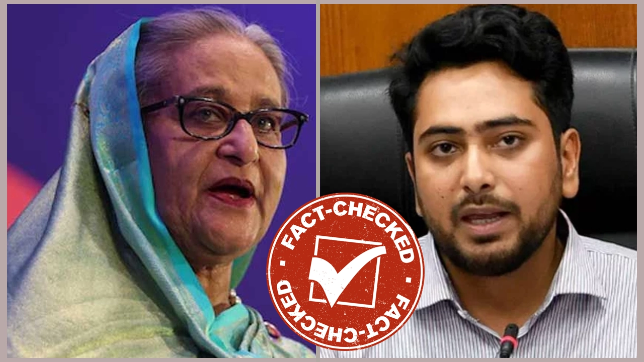 শেখ হাসিনা ও নাহিদ ইসলাম। ছবি : সংগৃহীত