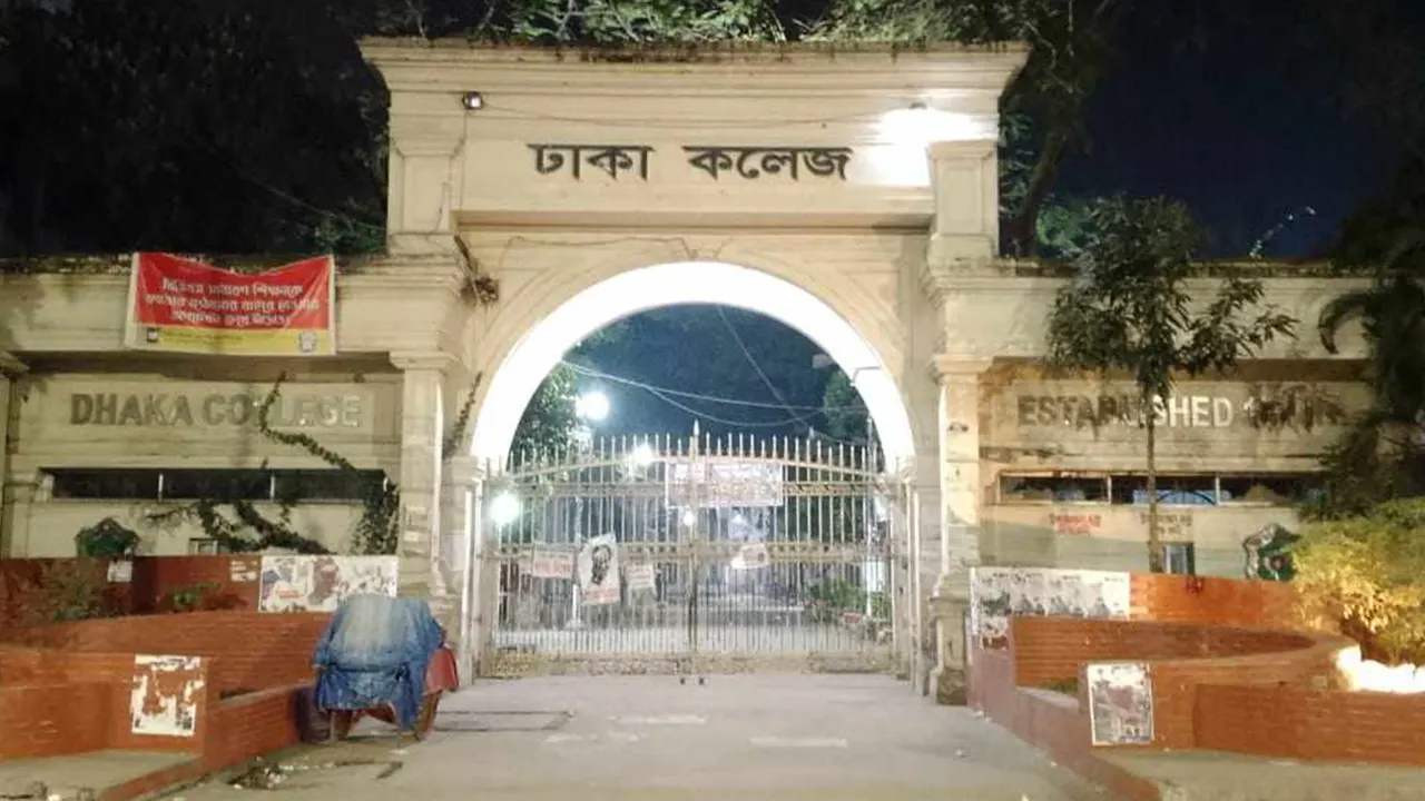 ঢাকা কলেজে এক ঘণ্টায় ৭ ককটেল বিস্ফোরণ