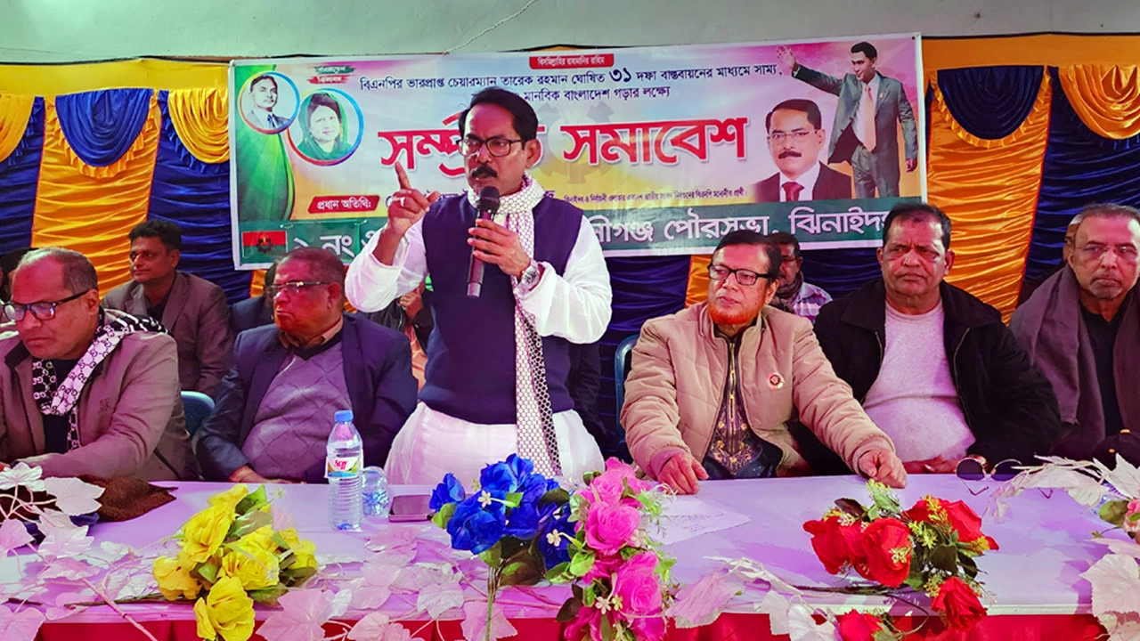 অন্যায় করলে কারাগারে থাকতে হবে : ফিরোজ