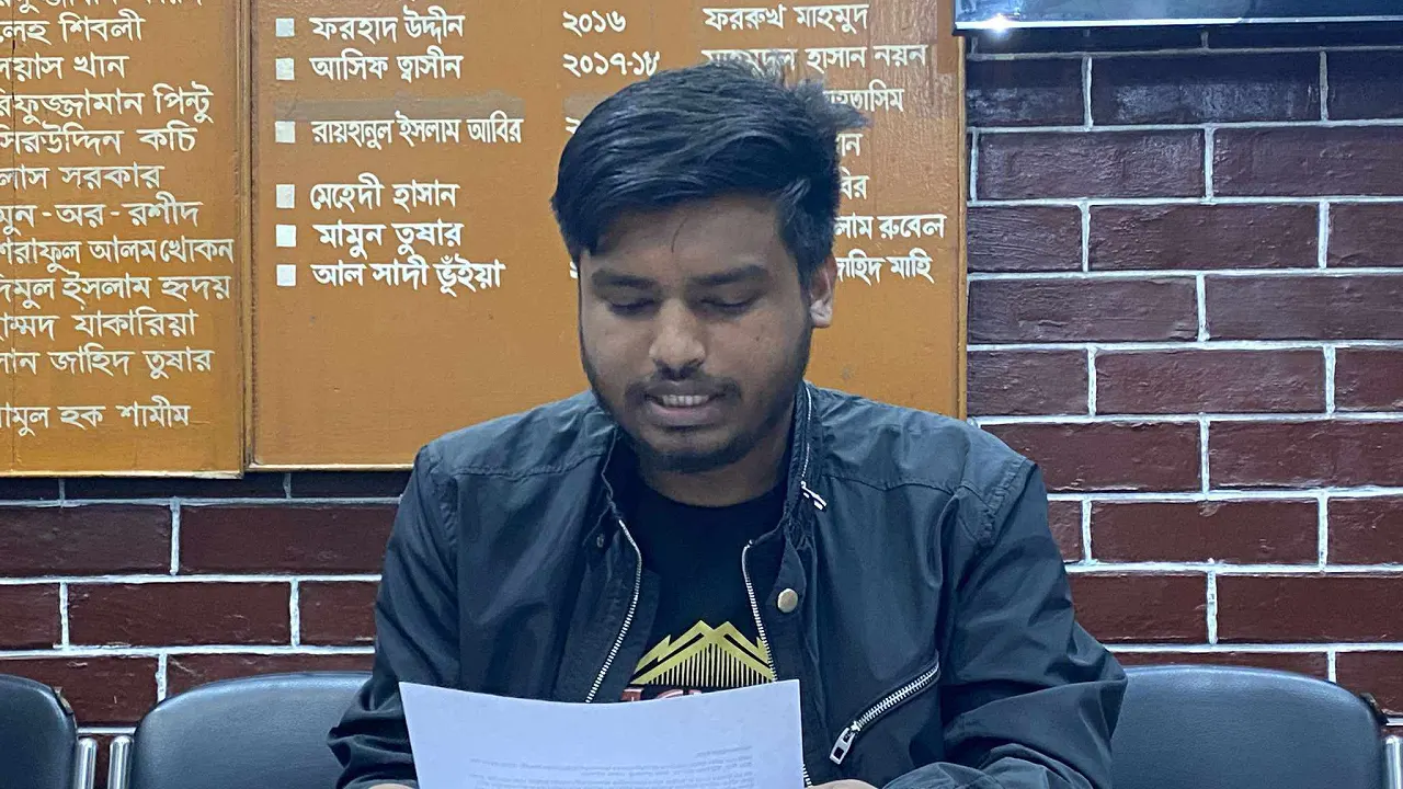 ঢাবি শিক্ষার্থী মো. মাহিন উদ্দিন বোরহান। ছবি : কালবেলা