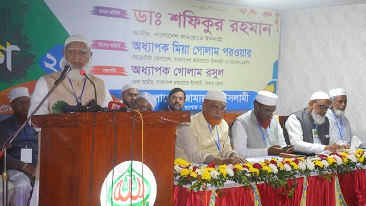 জামায়াতে ইসলামীর আমির ডা. শফিকুর রহমান। ছবি : সংগৃহীত