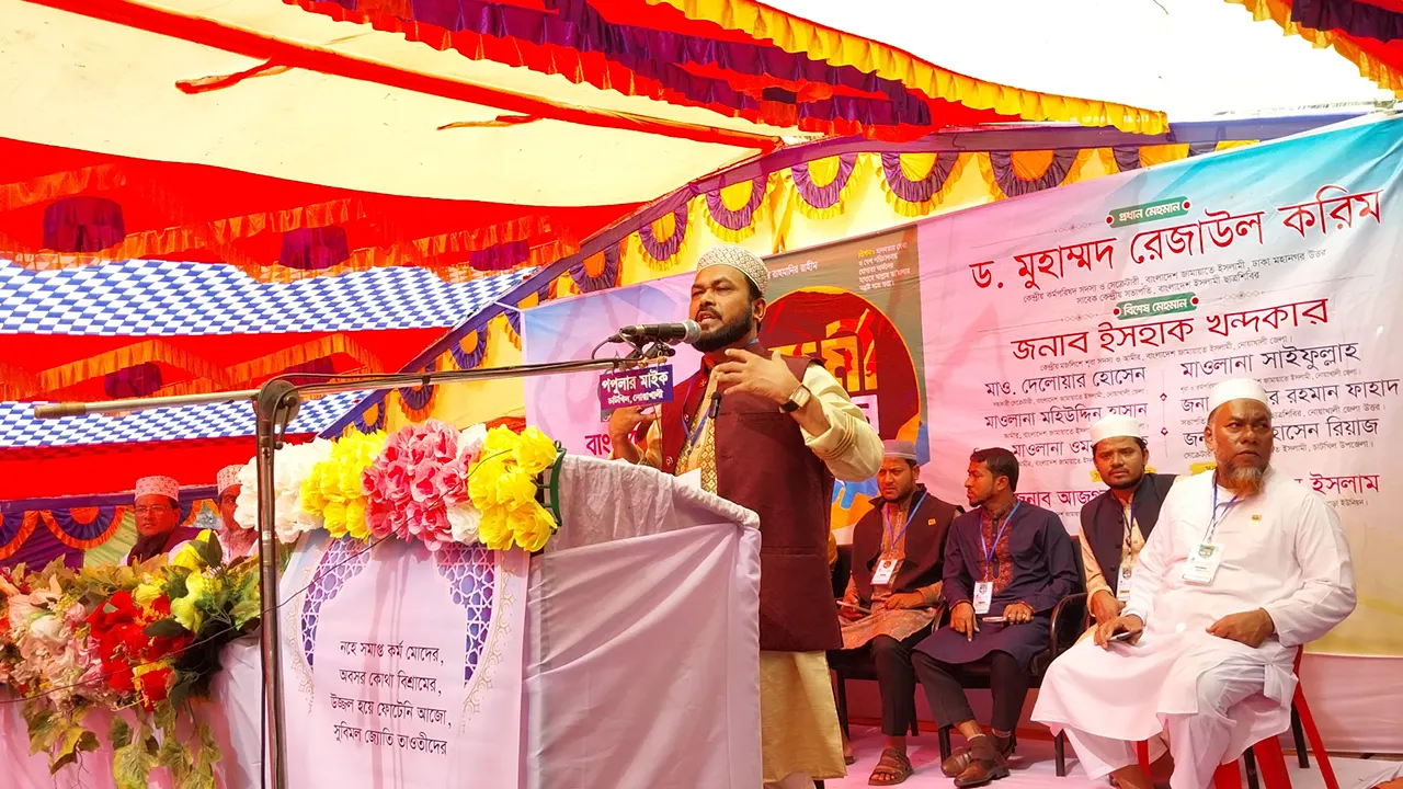 আ.লীগ লাশের ওপর নৃত্য করে ইতিহাস তৈরি করেছে : ড. রেজাউল করিম
