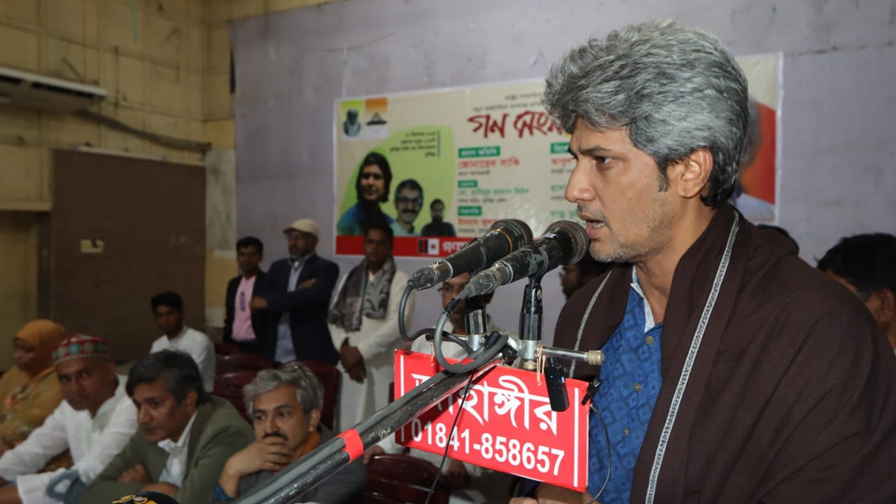 কুমিল্লায় গণসংলাপে বক্তব্য দেন জোনায়েদ সাকি। ছবি : কালবেলা