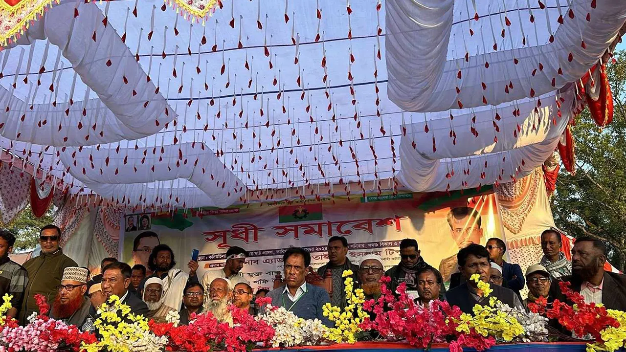 ‘পতিত’ ফ্যাসিবাদের ষড়যন্ত্র অব্যাহত রেখেছে : টিপু