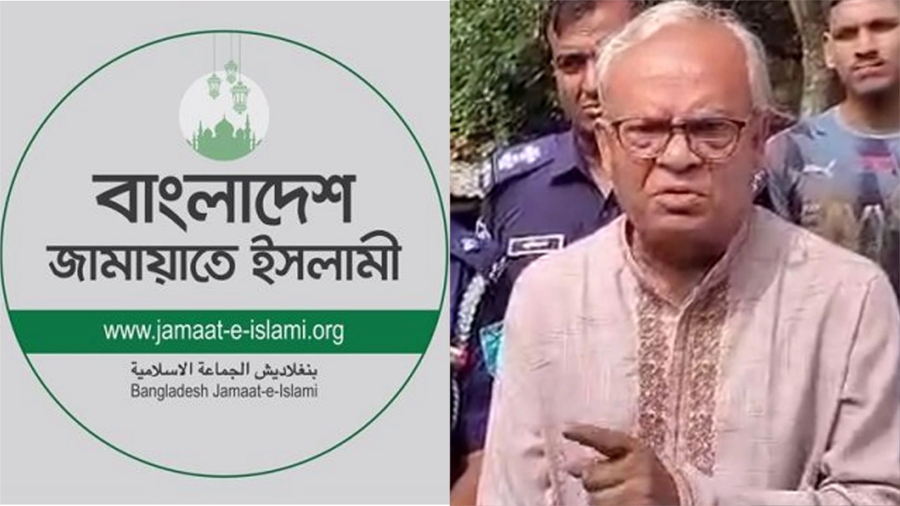 জামায়াতে ইসলামীর লোগো এবং রুহুল কবির রিজভী। ছবি : সংগৃহীত