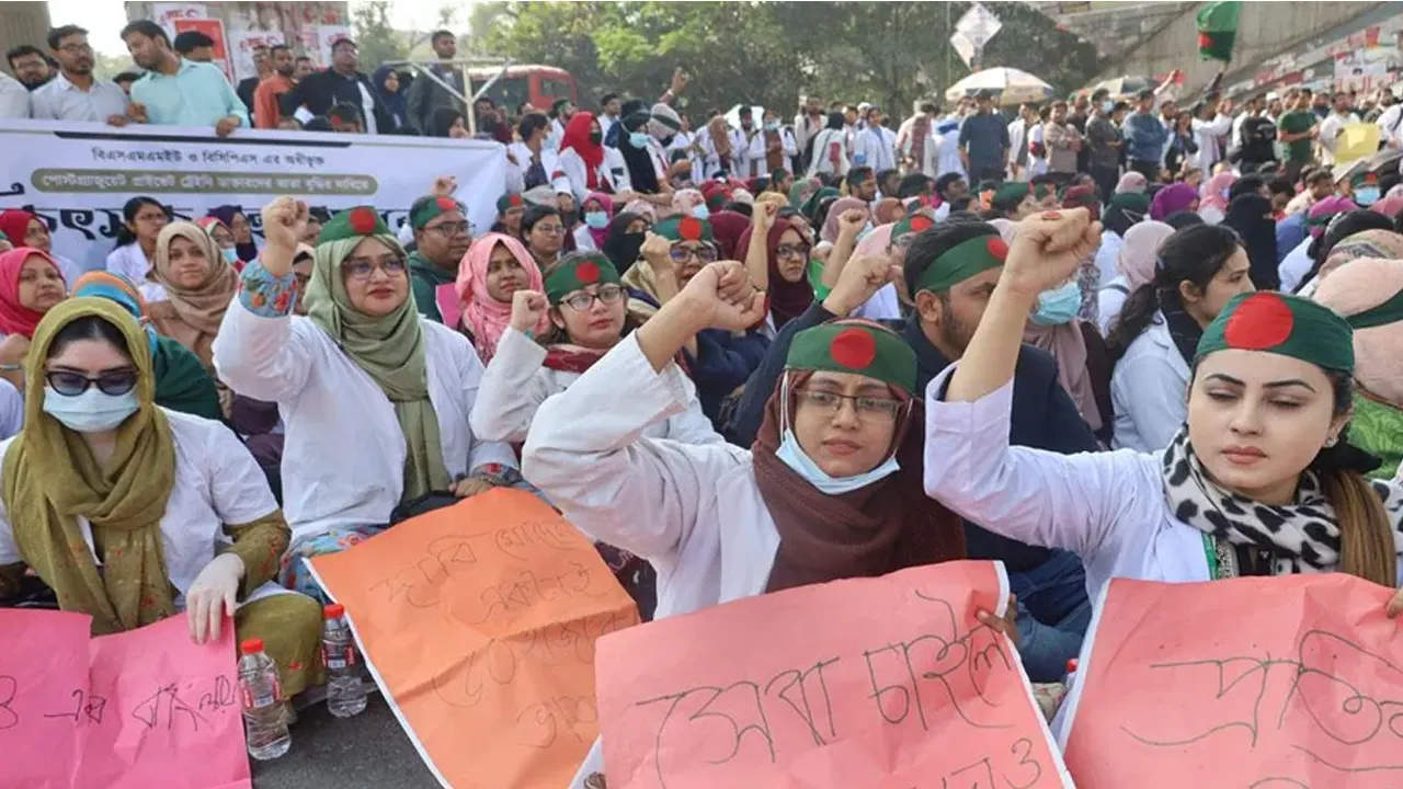 ট্রেইনি চিকিৎসকদের ভাতা ৩৫ হাজার টাকা নির্ধারণ করে প্রজ্ঞাপন 