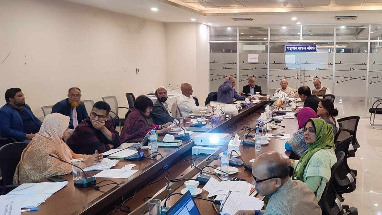 আবু সাঈদ ইন্টারন্যাশনাল কনভেনশন হলে মতবিনিময় সভা। ছবি : কালবেলা