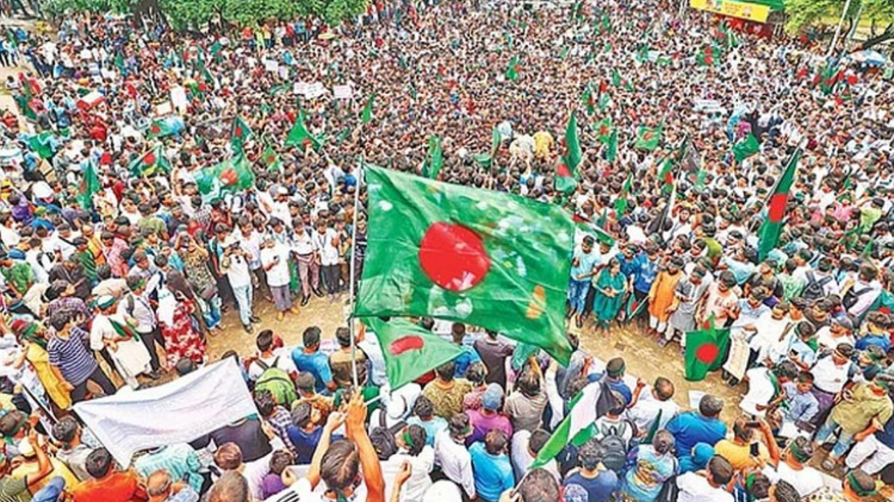 ছবি : সংগৃহীত