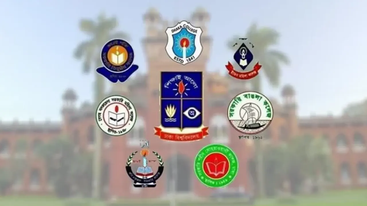 ছবি : সংগৃহীত।