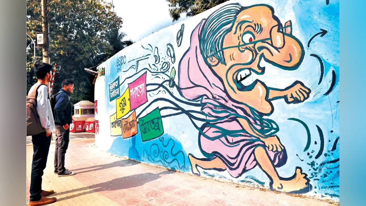 রাজনীতিতে নতুন উত্তাপ