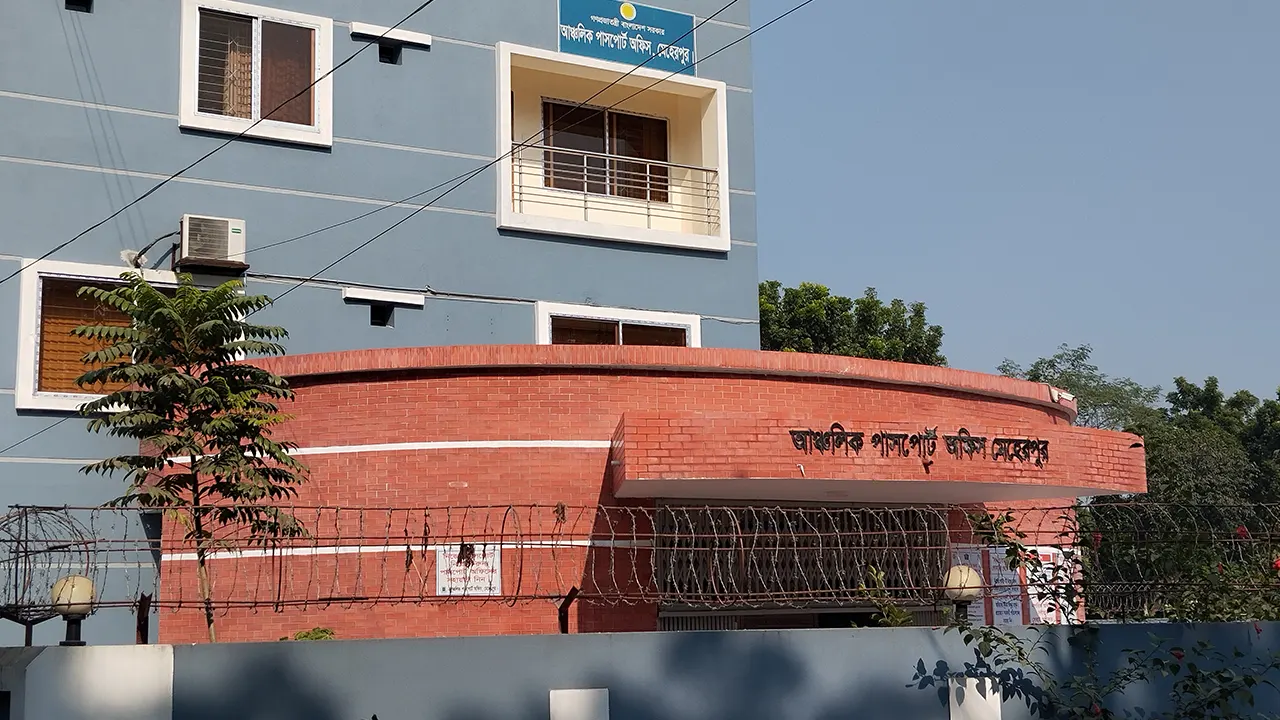 বনের জমিতে গড়ে ওঠা ঘরবাড়ি উচ্ছেদ করা যাবে না : নাসির