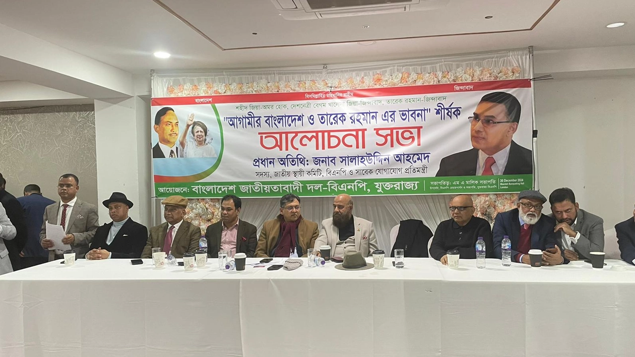 অনির্বাচিত সরকার থাকার কারণেই দ্রব্যমূল্যের ঊর্ধ্বগতি : সালাহউদ্দিন আহমেদ