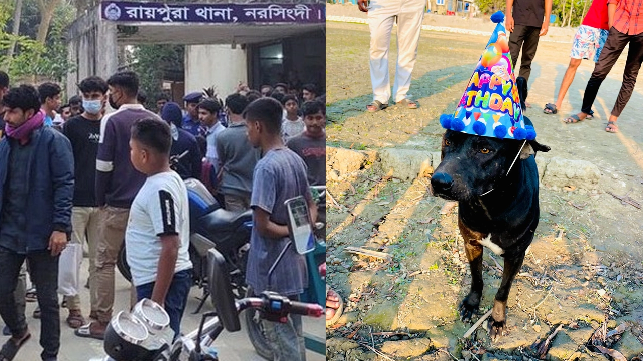 কুকুরের মরদেহ নিয়ে থানায় এলাকাবাসী। ছবি : কালবেলা