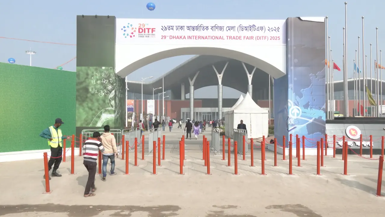 বাণিজ্য মেলার পর্দা উঠছে আজ