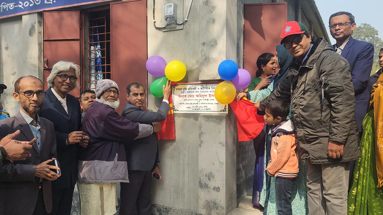 মাগুরা বুদ্ধি প্রতিবন্ধী ও অটিস্টিক বিদ্যালয়ের নিজস্ব ভবন উদ্বোধন। ছবি : কালবেলা
