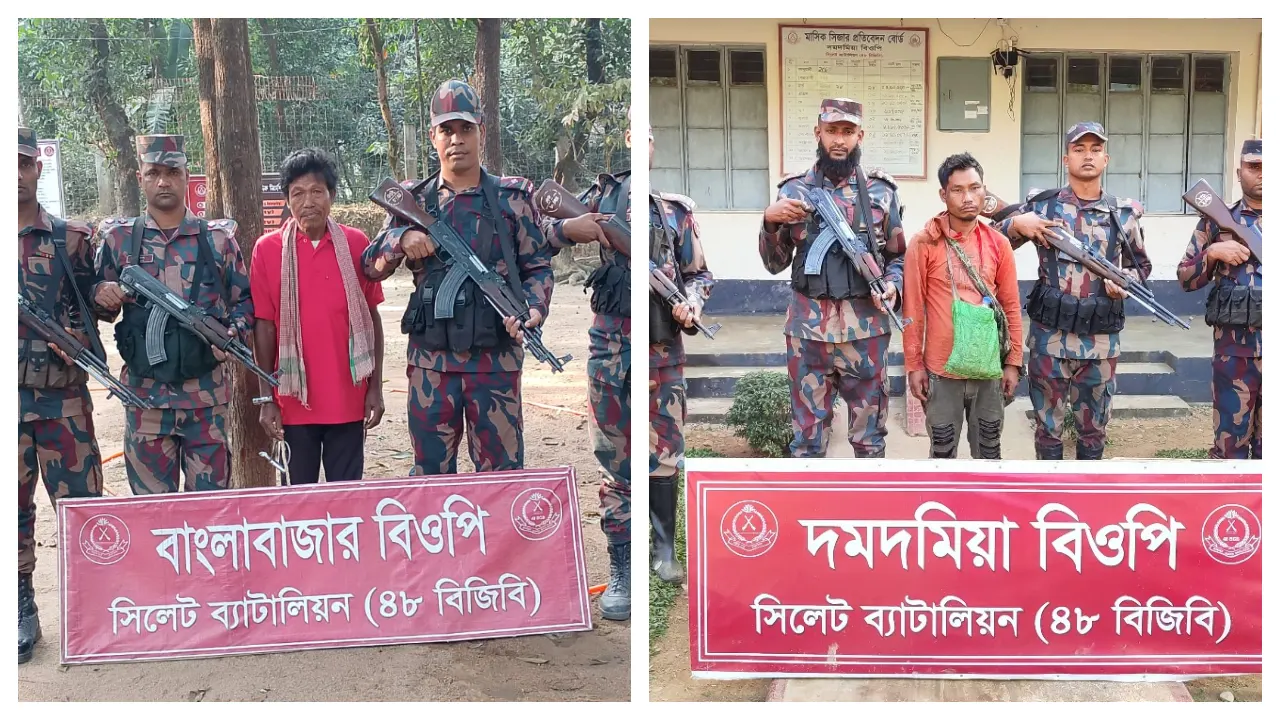 সিলেটের গোয়াইনঘাট সীমান্ত অতিক্রম করে বাংলাদেশে অনুপ্রবেশের অভিযোগে দুই ভারতীয় নাগরিক আটক। ছবি : কালবেলা