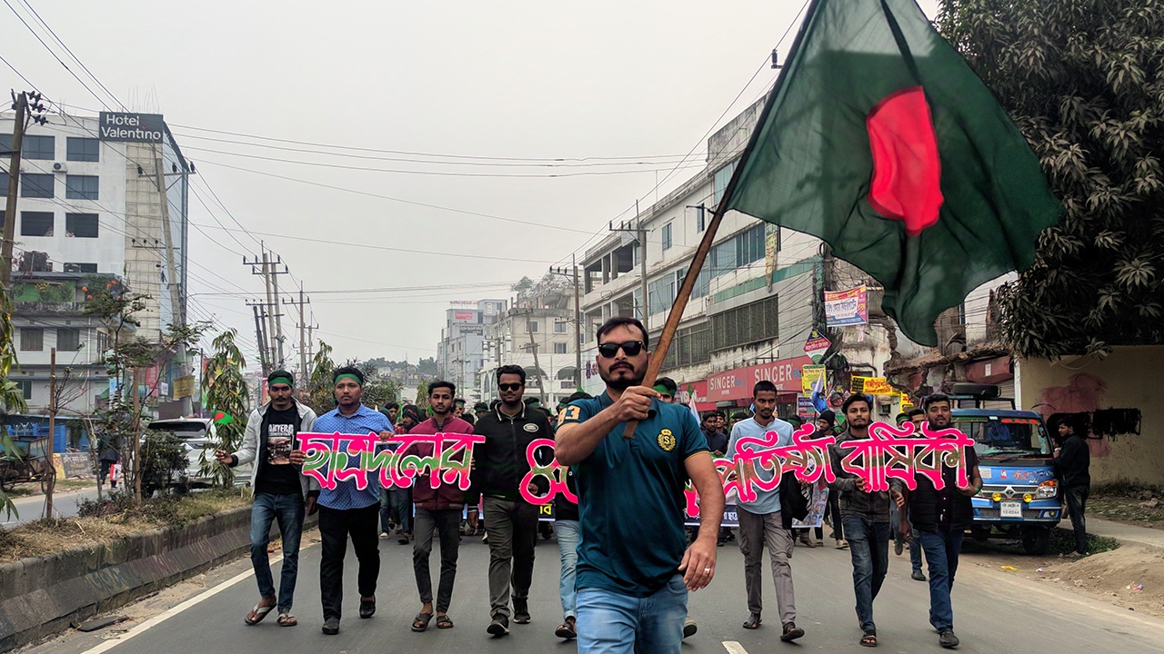নোয়ালখালীতে ছাত্রদলের প্রতিষ্ঠাবার্ষিকী উপলক্ষে র‍্যালি। ছবি : কালবেলা