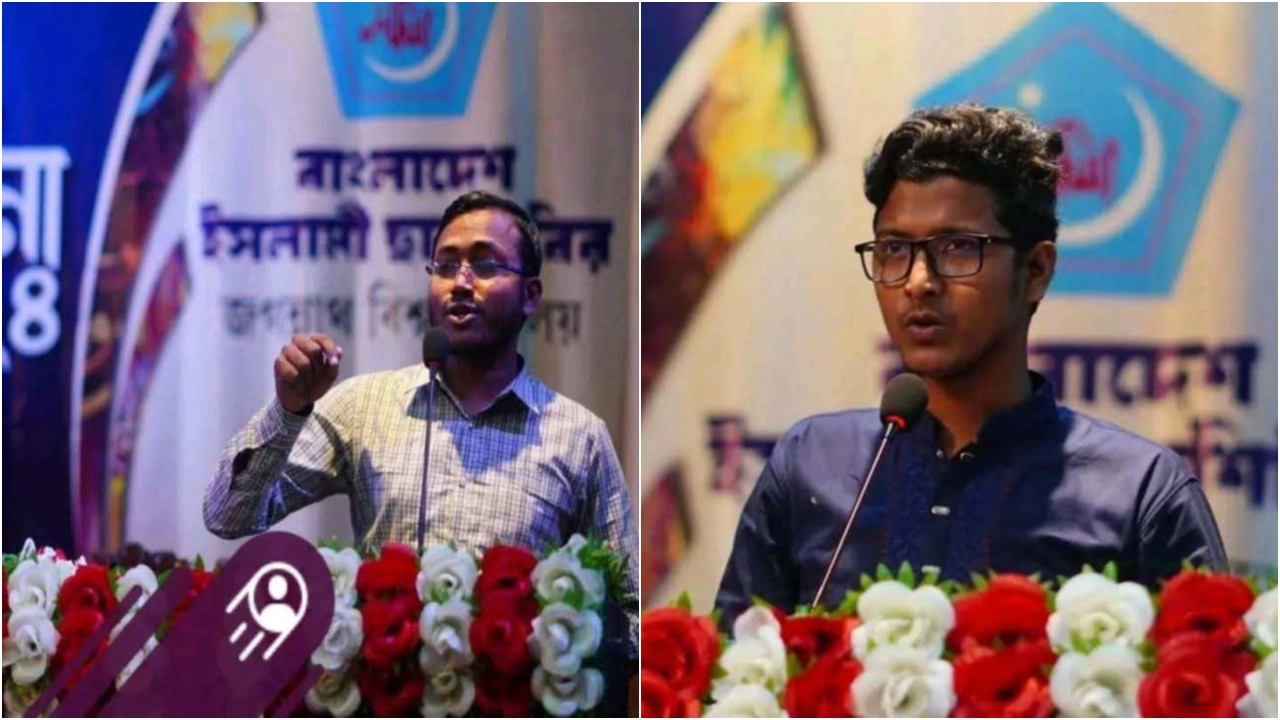 মো. আসাদুল ইসলাম ও রিয়াজুল ইসলাম। ছবি : সংগৃহীত
