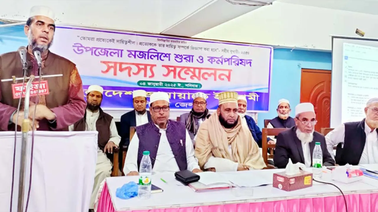 বাংলাদেশ জামায়াতে ইসলামীর সহকারী সেক্রেটারি জেনারেল অ্যাডভোকেট এহসানুল মাহবুব জুবায়ের। ছবি : কালবেলা