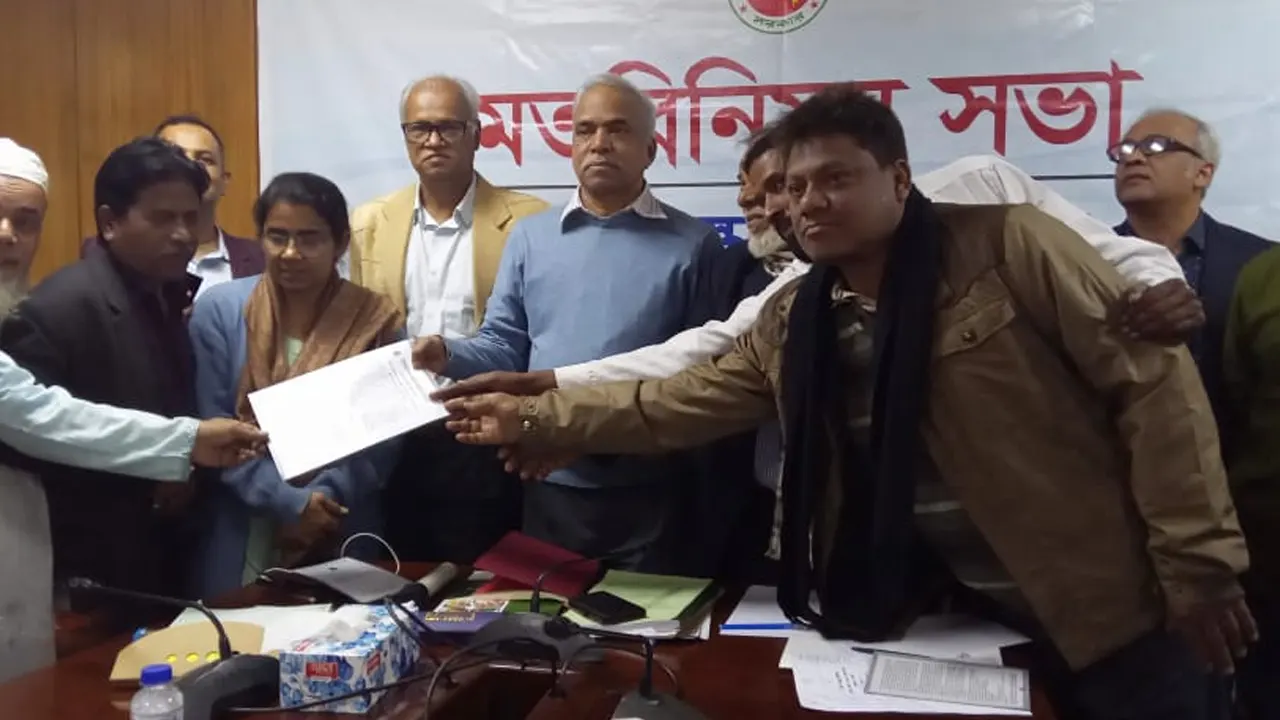 শ্রম সংস্কার কমিশনের সঙ্গে বাংলাদেশ হকার সংগ্রাম পরিষদের মতবিনিময় সভা অনুষ্ঠিত। সৌজন্য ছবি