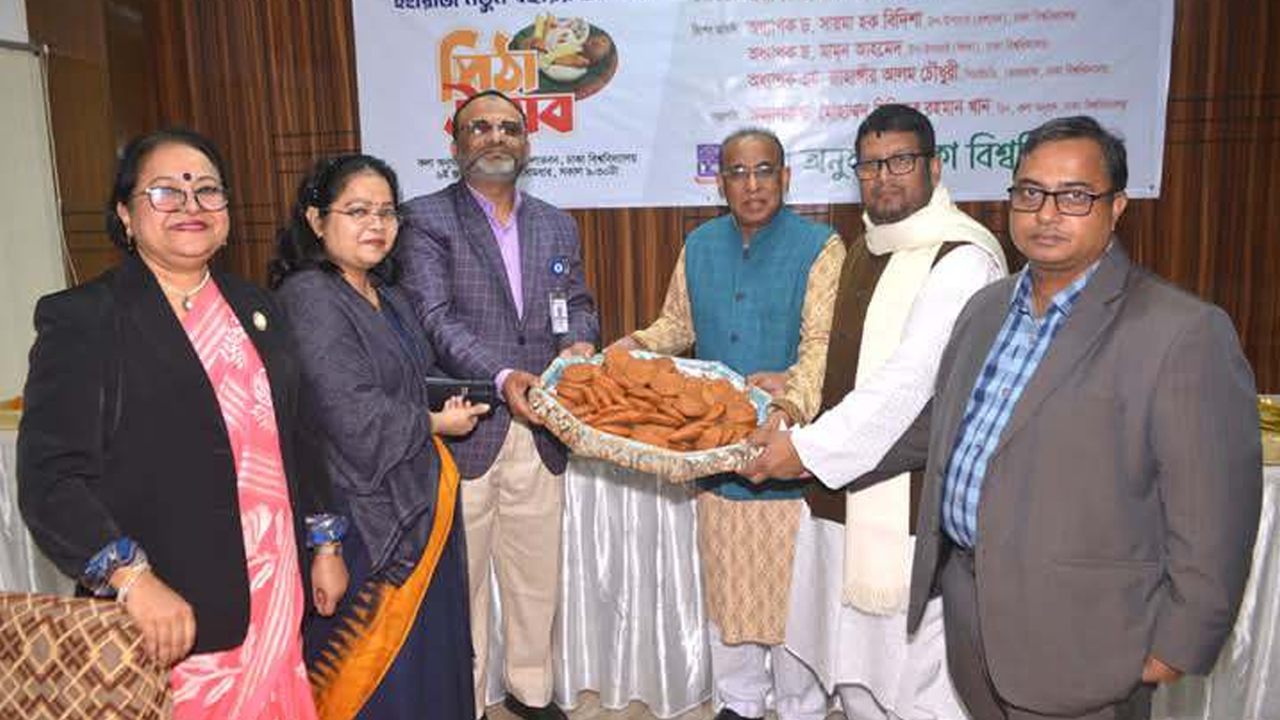পিঠা উৎসব। ছবি : কালবেলা