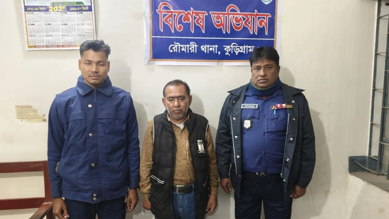 গ্রেপ্তার বজলুর রশিদ মঞ্জু। ছবি : কালবেলা