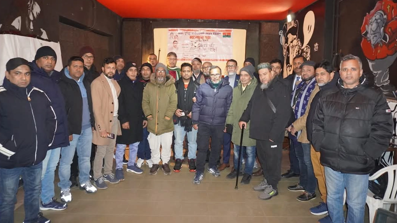 ইতালিতে বৃহত্তর কুমিল্লা জাতীয়তাবাদী ফোরাম ইউরোপের কর্মিসভায় অতিথিসহ অন্যরা। ছবি : কালবেলা