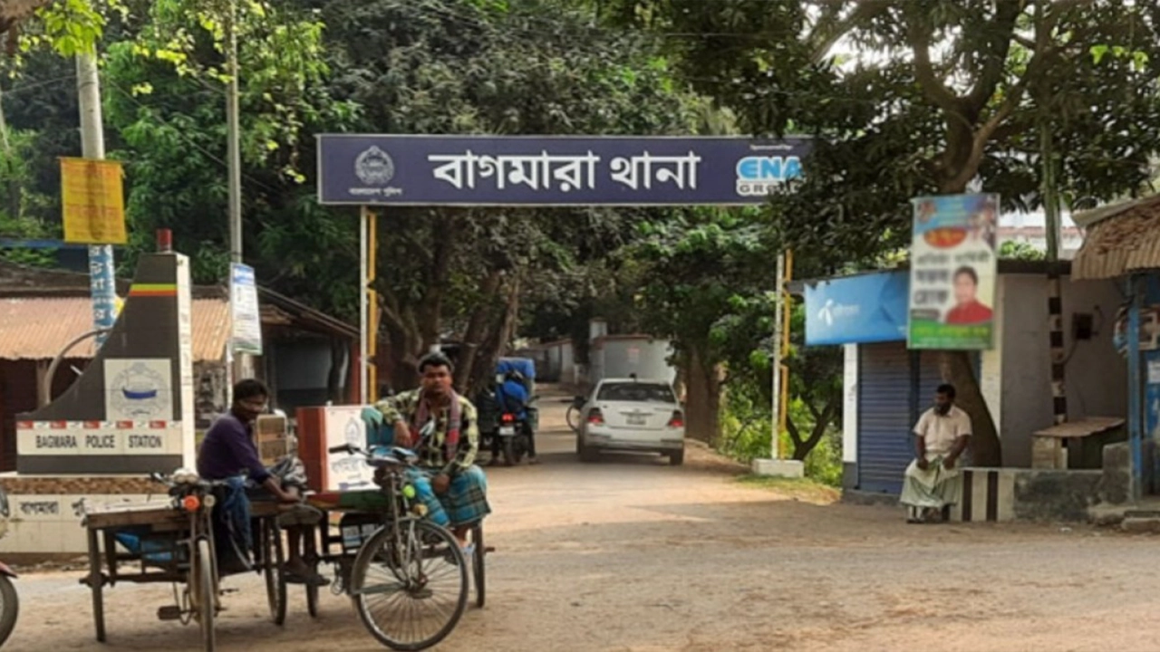 রাজশাহীর বাগমারা থানা। ছবি : কালবেলা