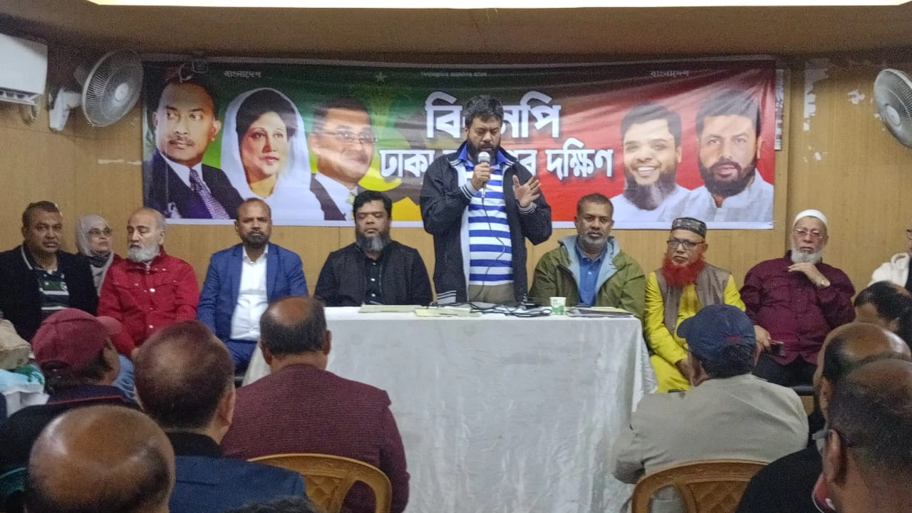 ঢাকা মহানগর দক্ষিণ বিএনপির আহবায়ক রফিকুল আলম মজনু। ছবি : কালবেলা