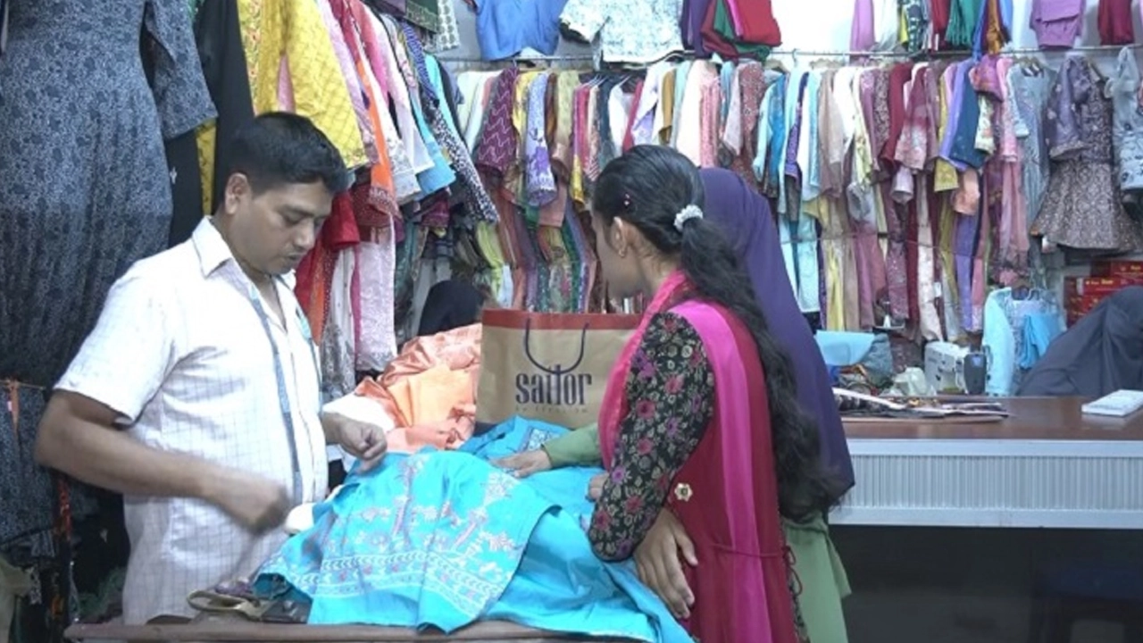 ছবি : সংগৃহীত