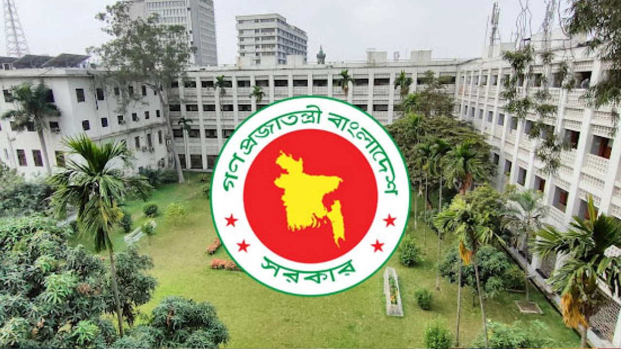 ছবি : সংগৃহীত