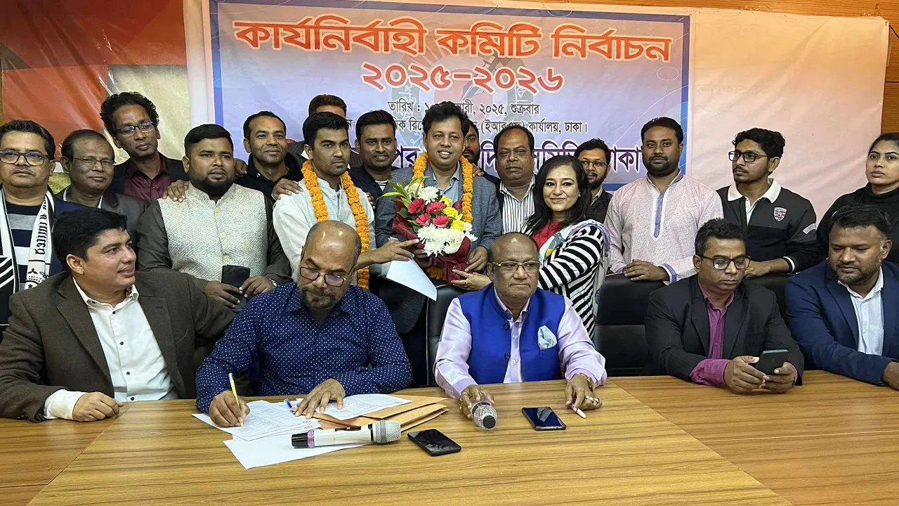 রাজধানীর পল্টনের ইকোনমিক রিপোর্টার্স ফোরাম-ইআরএফের কার্যালয়ে এই নির্বাচন অনুষ্ঠিত হয়। ছবি : কালবেলা