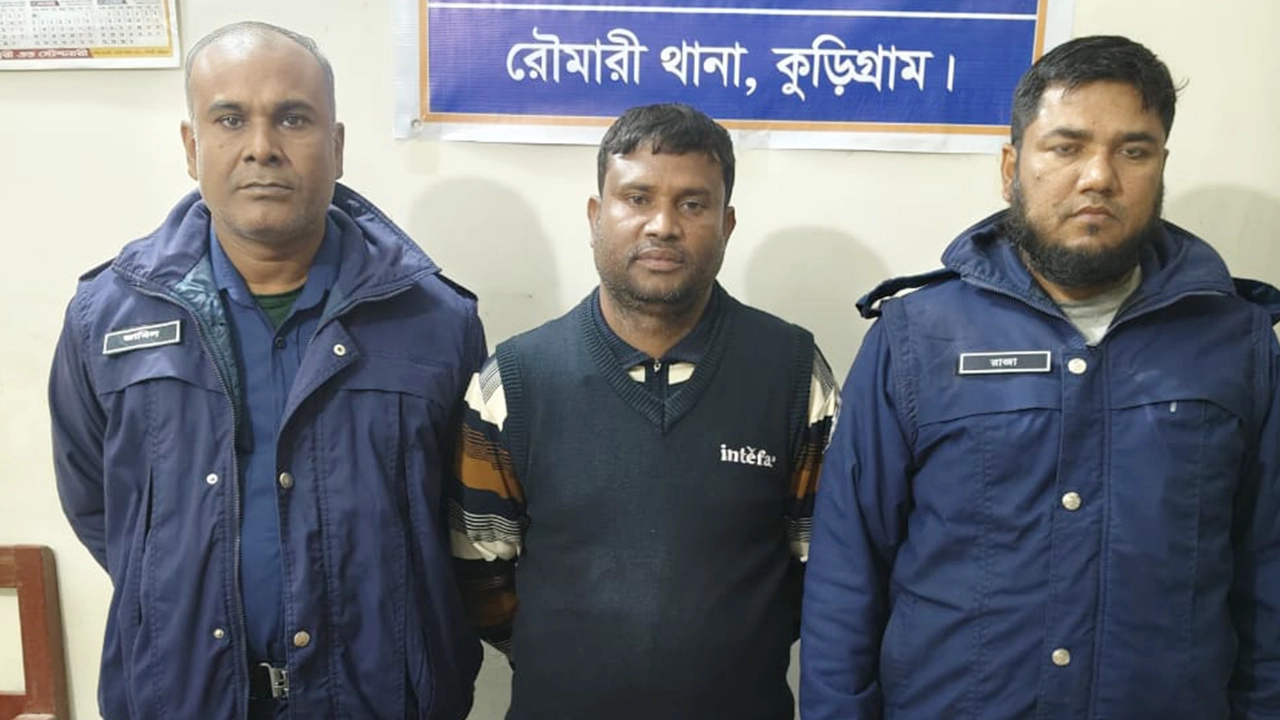 গ্রেপ্তার এমদাদুল হক। ছবি : কালবেলা