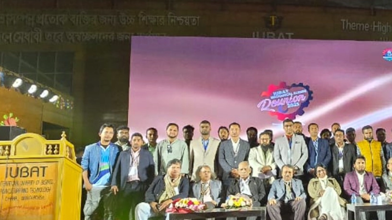 আইইউবিএটি মেকানিক্যাল ইঞ্জিনিয়ারিং বিভাগের অ্যালামনাই অ্যাসোসিয়েশনের পুনর্মিলনী। ছবি : কালবেলা