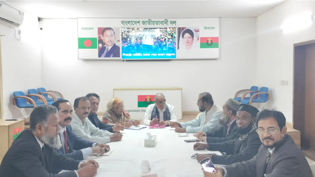 বিএনপির সঙ্গে বাংলাদেশ লেবার পার্টির লিয়াজোঁ কমিটির বৈঠকে দুই দলে নেতারা। ছবি : কালবেলা