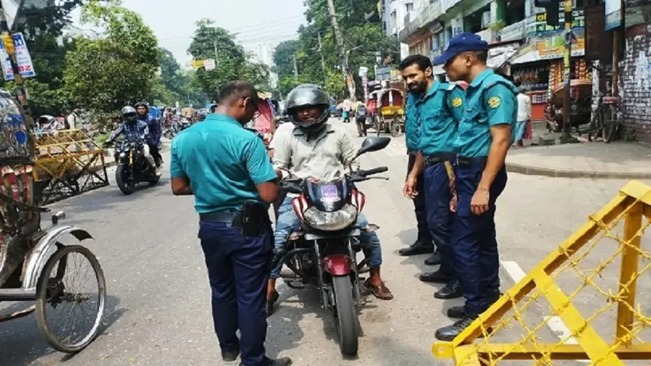 ছবি : সংগৃহীত