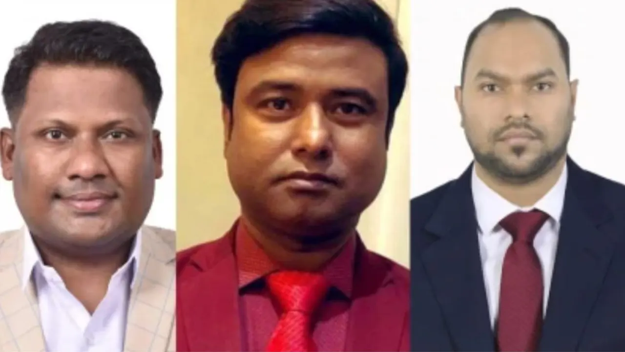 ছবি : সংগৃহীত