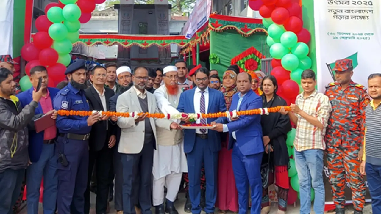 তারুণ্যের উৎসব ও বিজ্ঞান মেলা উদ্বোধন করেন উপজেলা নির্বাহী কর্মকর্তা মো. জাকির হোসেন। ছবি : সংগৃহীত