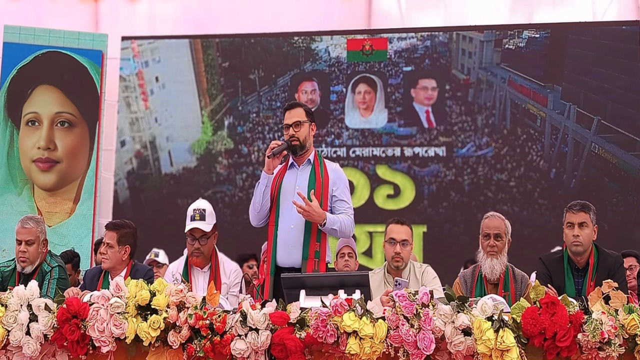 বক্তব্য রাখছেন আমিনুল হক। ছবি : কালবেলা