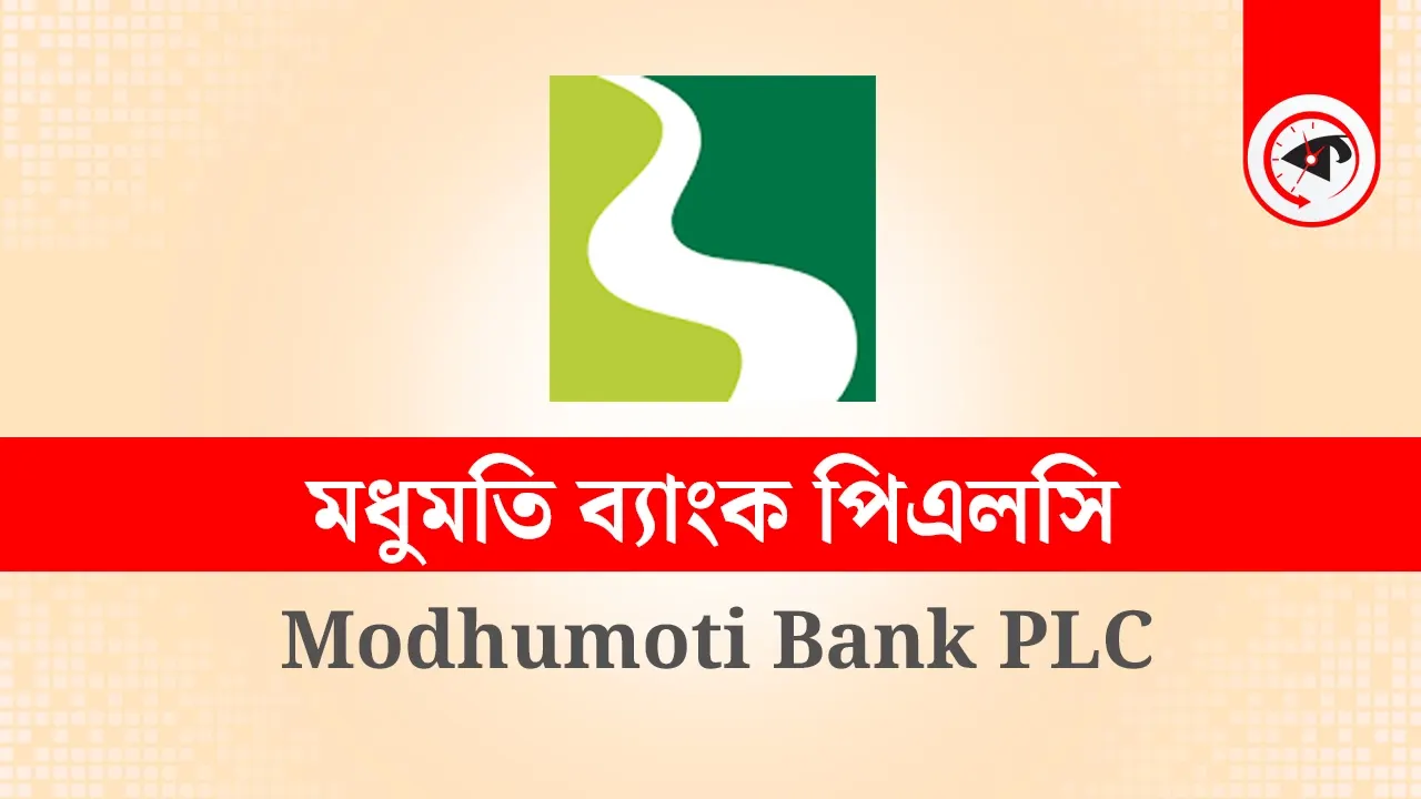 গ্রাফিকস : কালবেলা