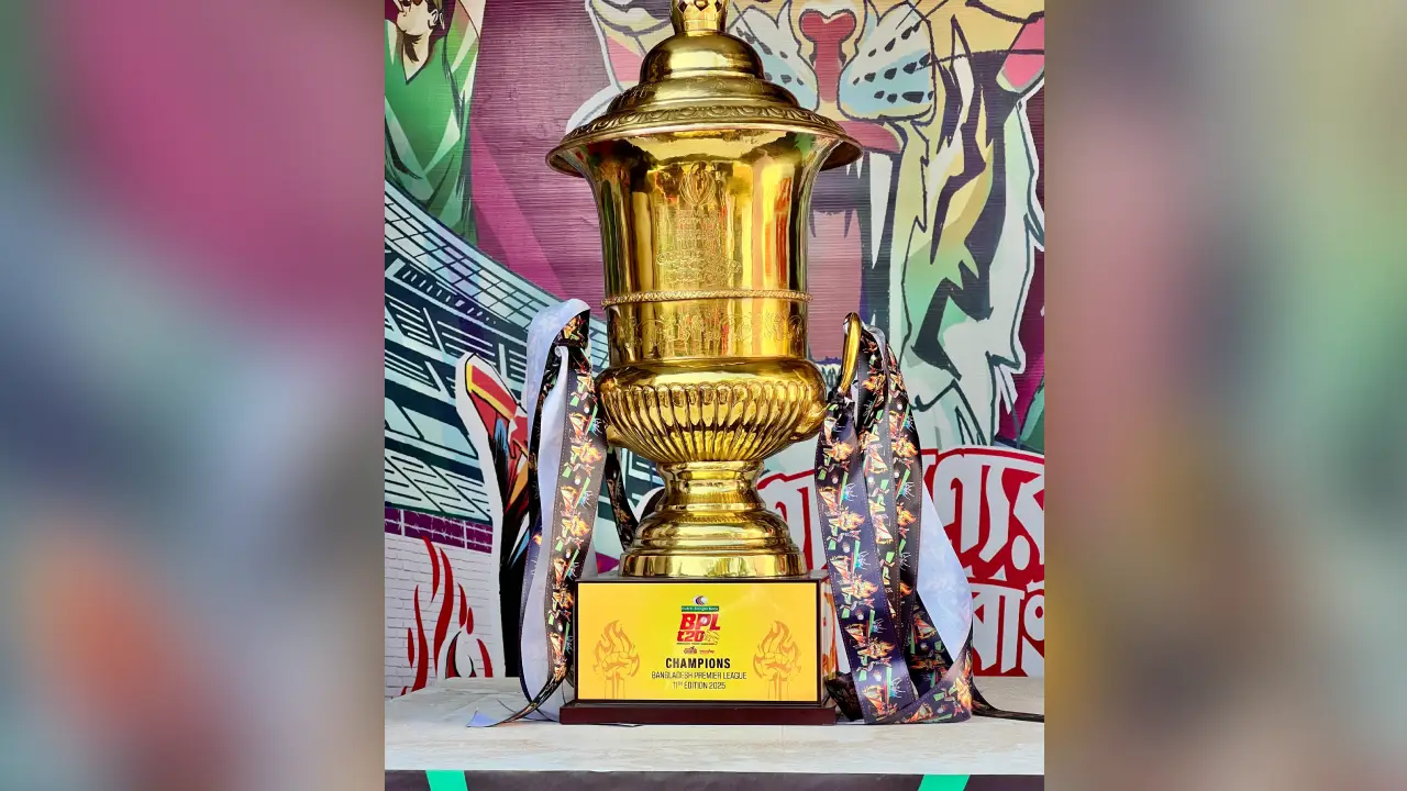 বিপিএল ট্রফি। ছবি : কালবেলা