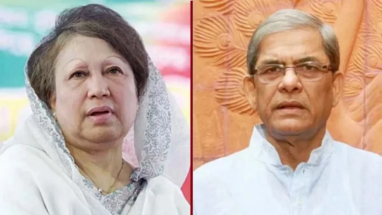 খালেদা জিয়া ও মির্জা ফখরুল ইসলাম আলমগীর। ছবি : সংগৃহীত
